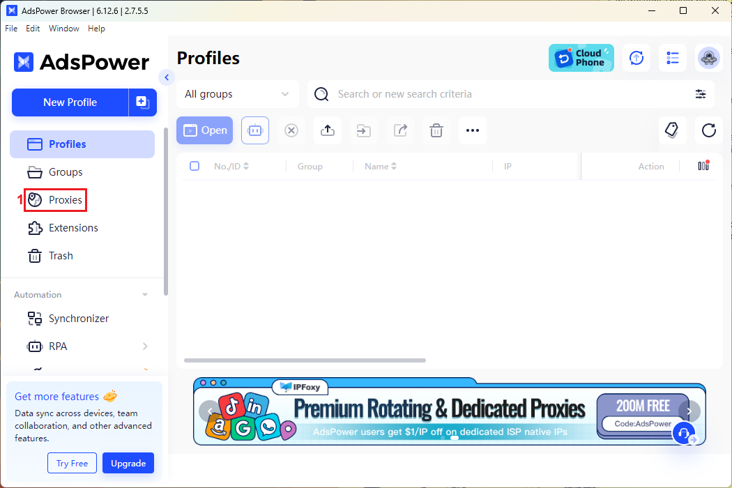 AdsPower profiles section